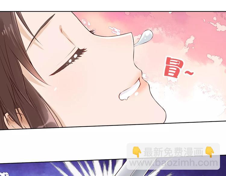 第10话 明月皎皎(1/2)-第10话