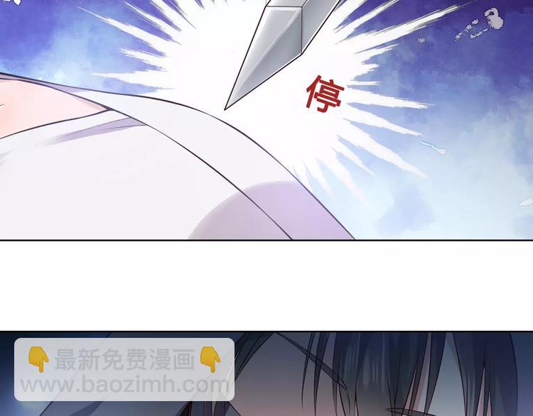 第10话 明月皎皎(1/2)-第10话