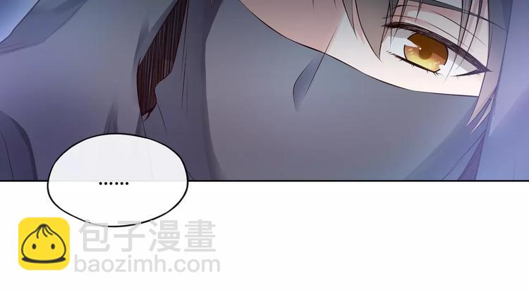 第10话 明月皎皎(1/2)-第10话