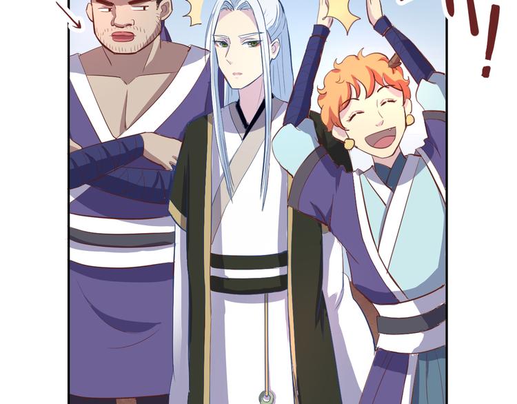 第2话 我是最强杀手？-第2话