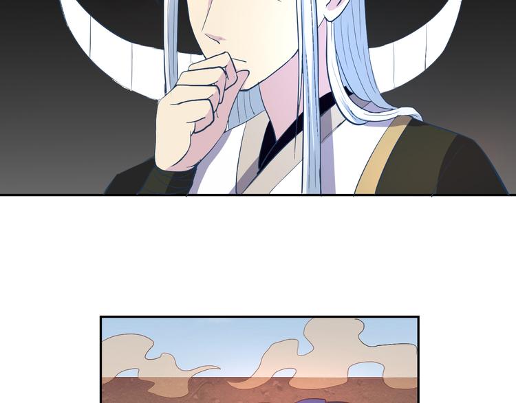 第2话 我是最强杀手？-第2话