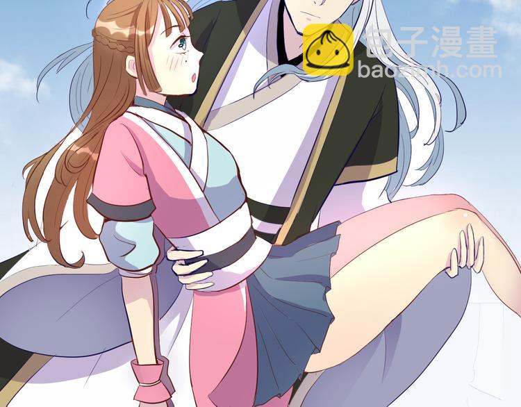 第2话 我是最强杀手？-第2话