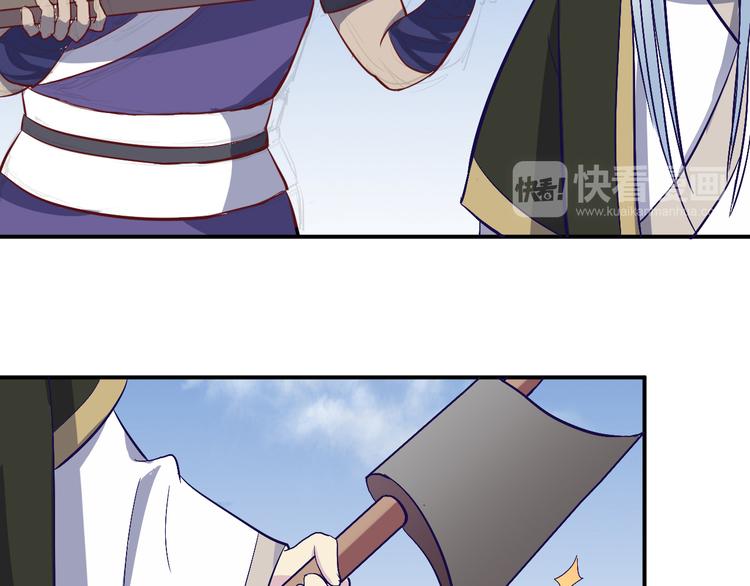 第2话 我是最强杀手？-第2话