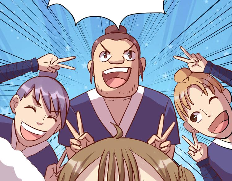 第2话 我是最强杀手？-第2话