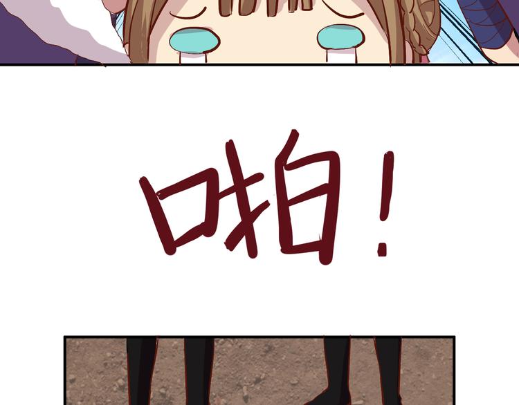 第2话 我是最强杀手？-第2话