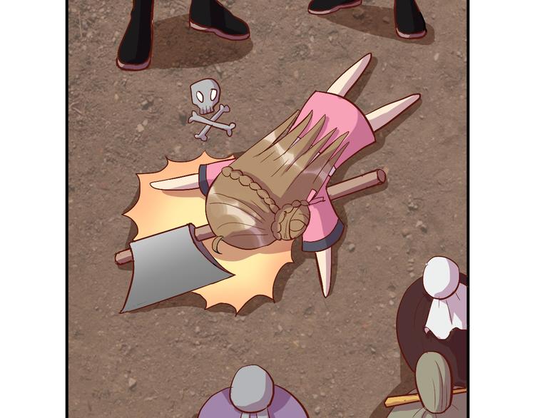 第2话 我是最强杀手？-第2话