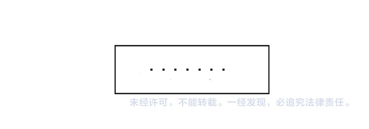 第2话 我是最强杀手？-第2话