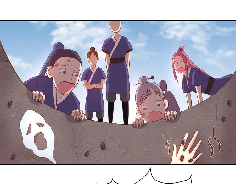 第2话 我是最强杀手？-第2话