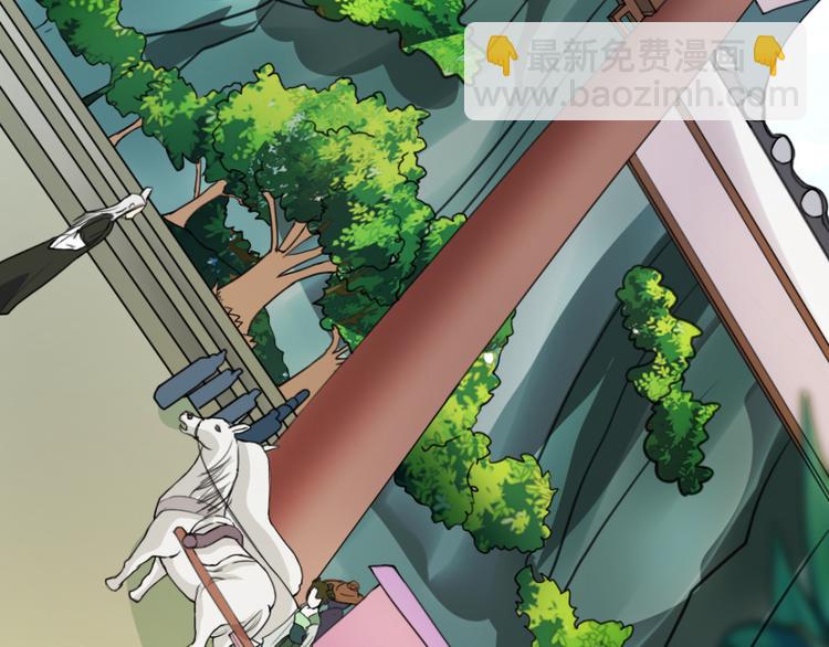 第12话 饺子-第12话