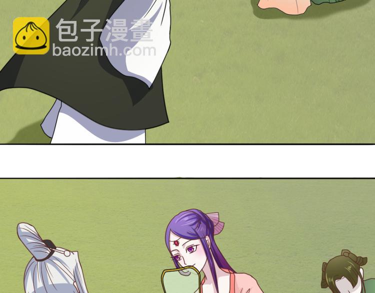 第12话 饺子-第12话