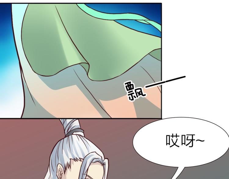 第12话 饺子-第12话