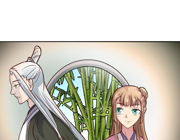 第12话 饺子-第12话