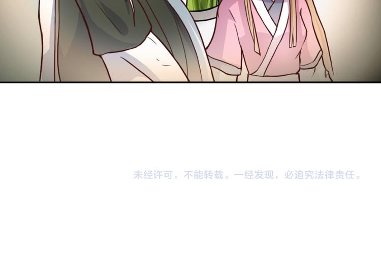 第12话 饺子-第12话