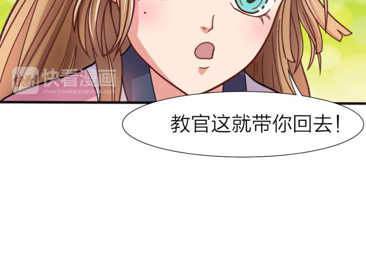 第12话 饺子-第12话