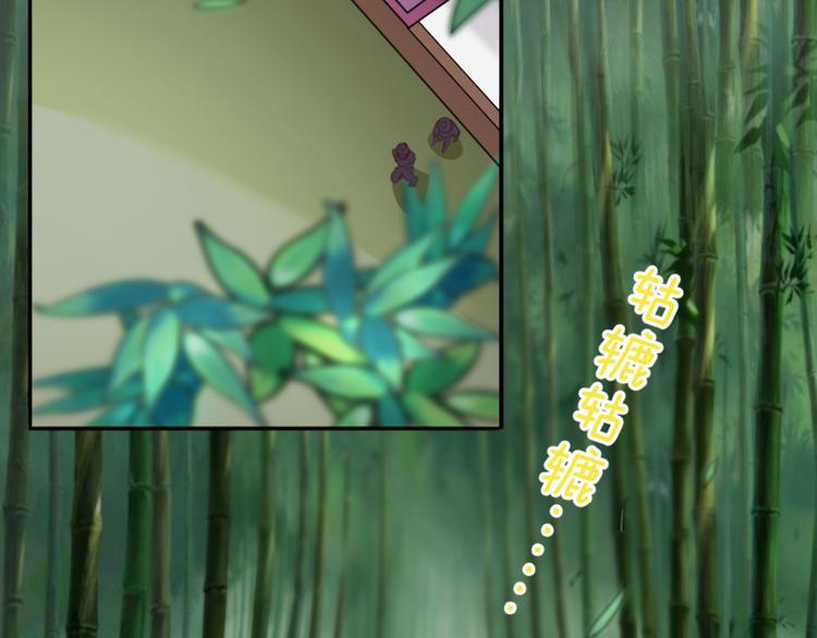 第12话 饺子-第12话