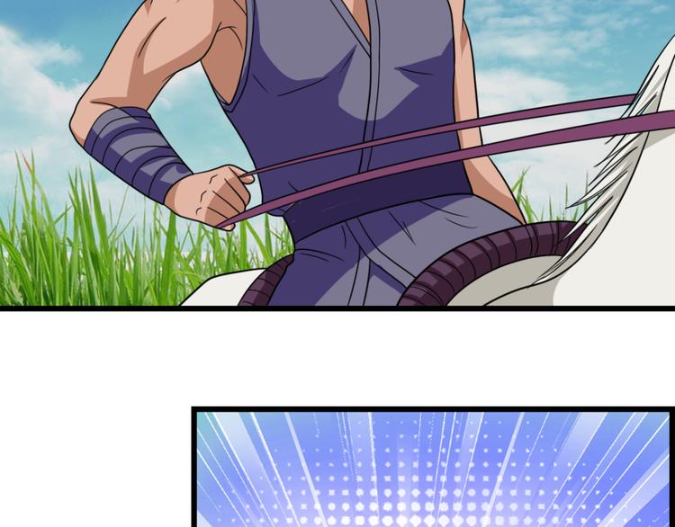 第16话 李婶-第16话