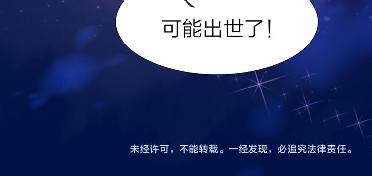 第16话 李婶-第16话