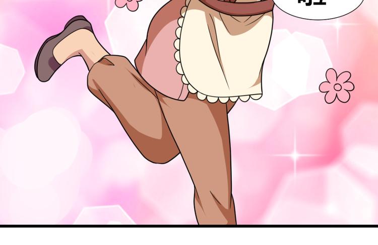 第16话 李婶-第16话