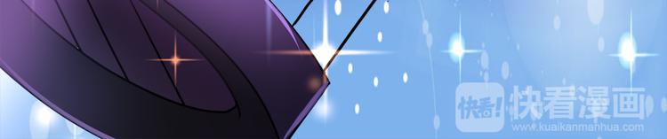 第18话 逛街-第18话