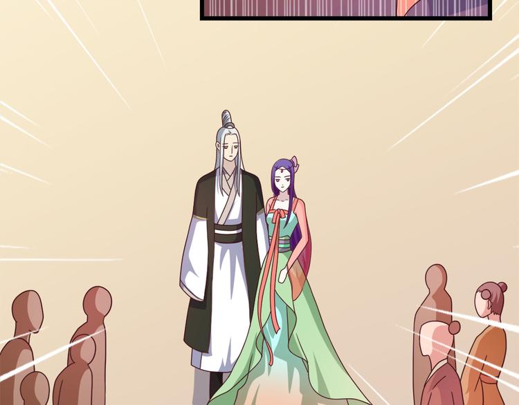 第18话 逛街-第18话