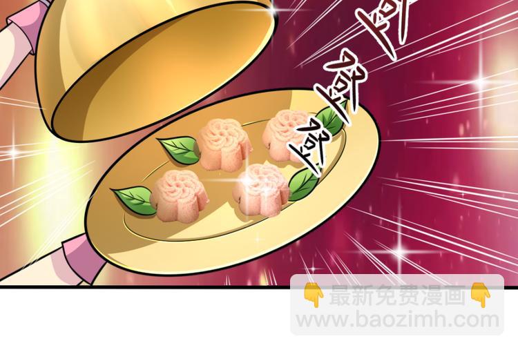 第20话 教课-第20话