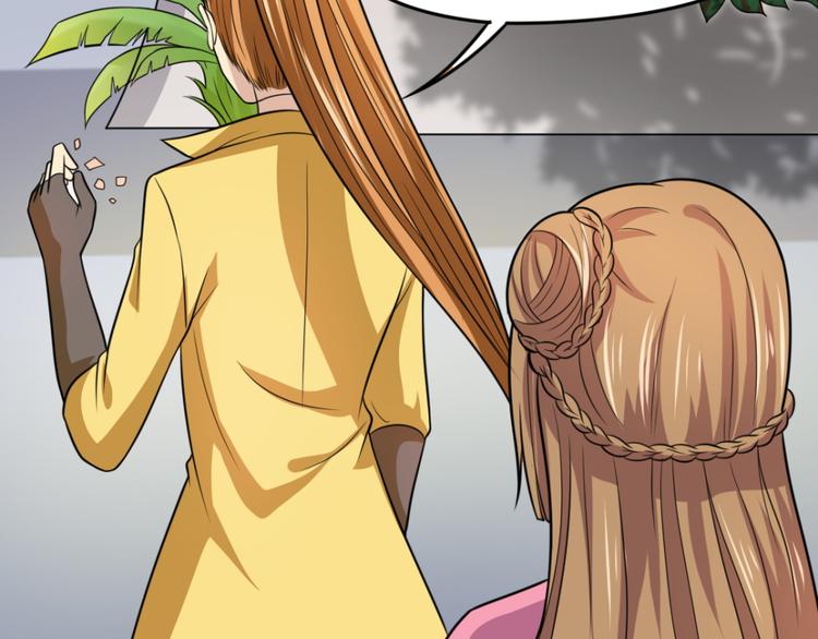 第20话 教课-第20话