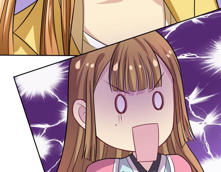 第20话 教课-第20话