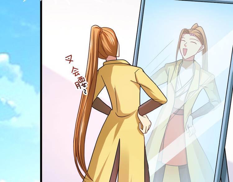 第24话 毒药-第24话