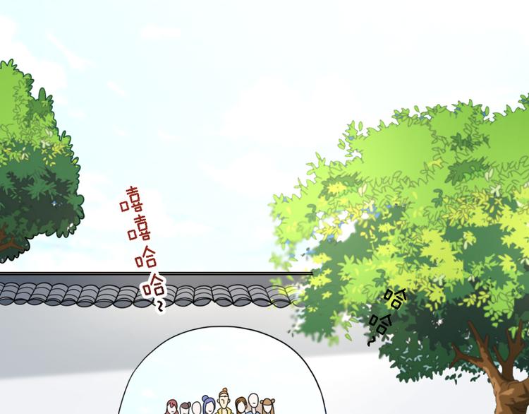 第24话 毒药-第24话