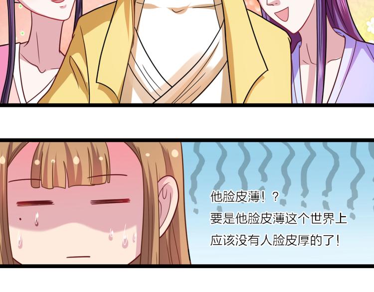 第24话 毒药-第24话