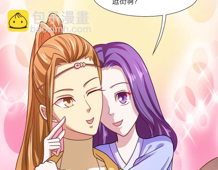 第24话 毒药-第24话