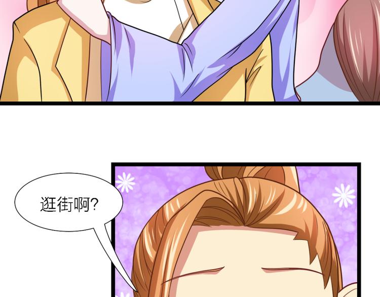 第24话 毒药-第24话