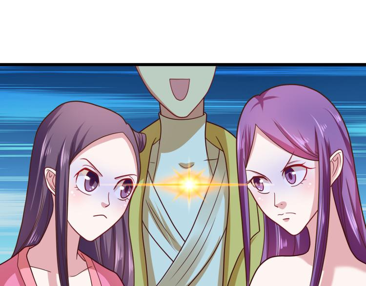 第24话 毒药-第24话