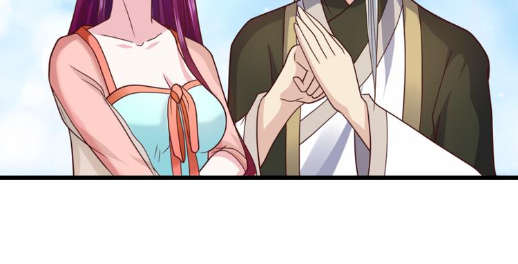 第24话 毒药-第24话