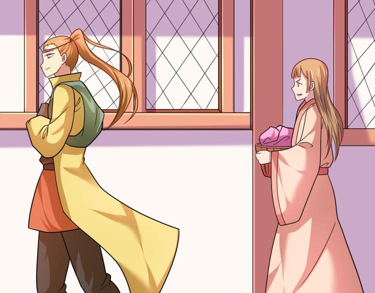 第26话 假面(1/2)-第26话