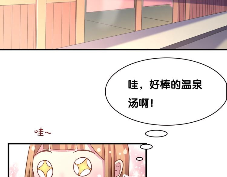 第26话 假面(1/2)-第26话