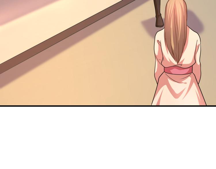 第26话 假面(1/2)-第26话