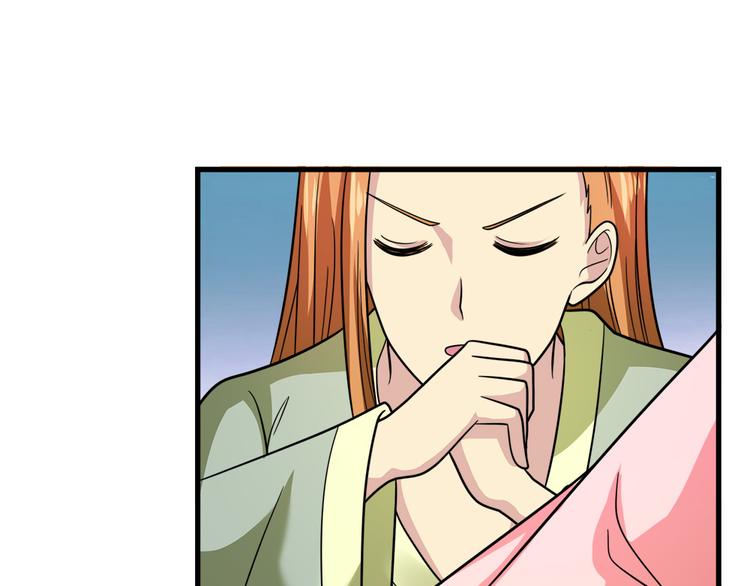 第30话 再会(1/2)-第30话