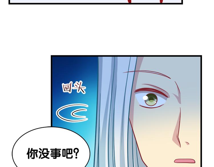 第30话 再会(1/2)-第30话