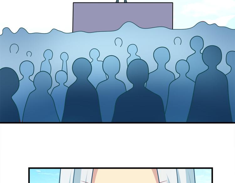 第30话 再会(1/2)-第30话