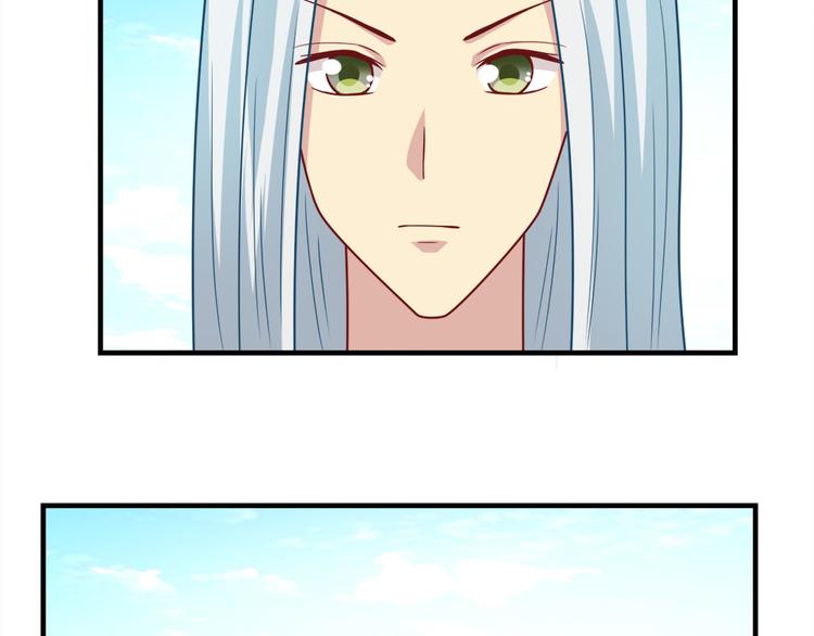 第30话 再会(1/2)-第30话