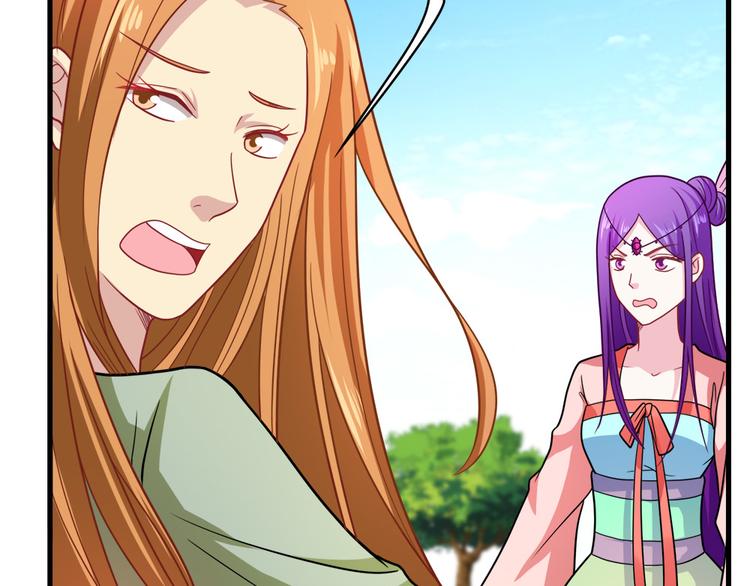 第30话 再会(1/2)-第30话