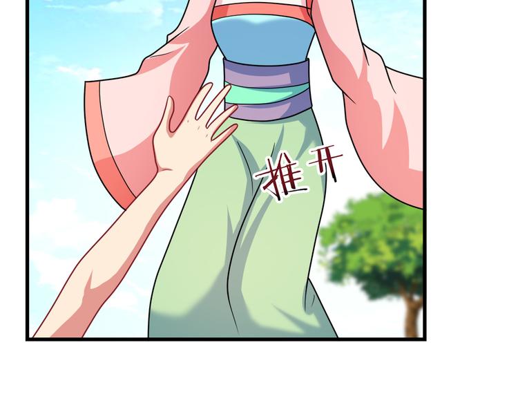 第30话 再会(1/2)-第30话