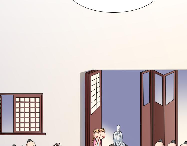 第6话 刺客的下场-第6话