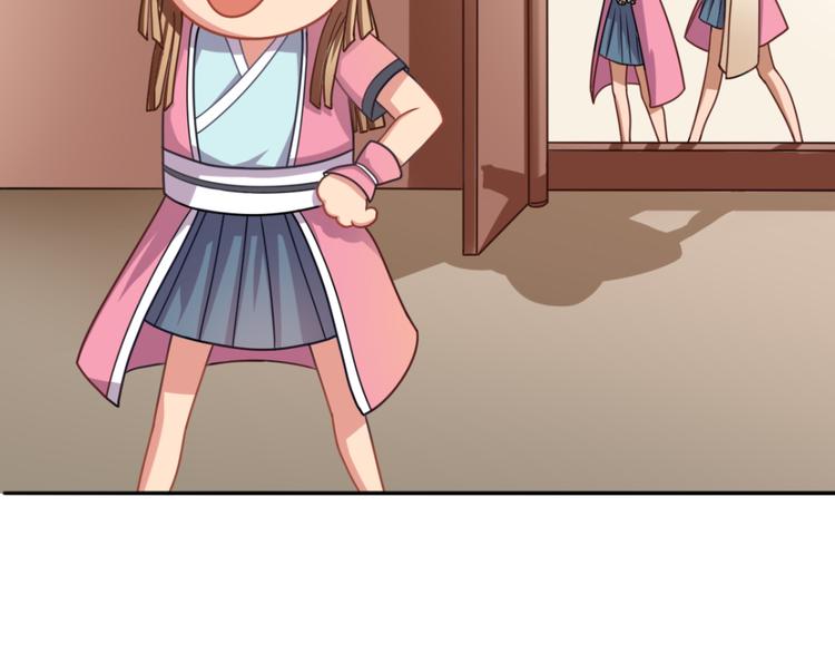 第6话 刺客的下场-第6话