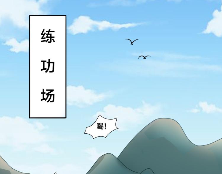 第6话 刺客的下场-第6话