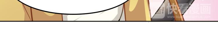 第8话 花轻阁中人-第8话