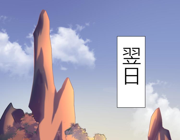 第10话 练武场(1/2)-第10话