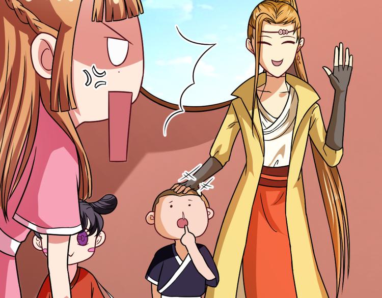 第10话 练武场(1/2)-第10话