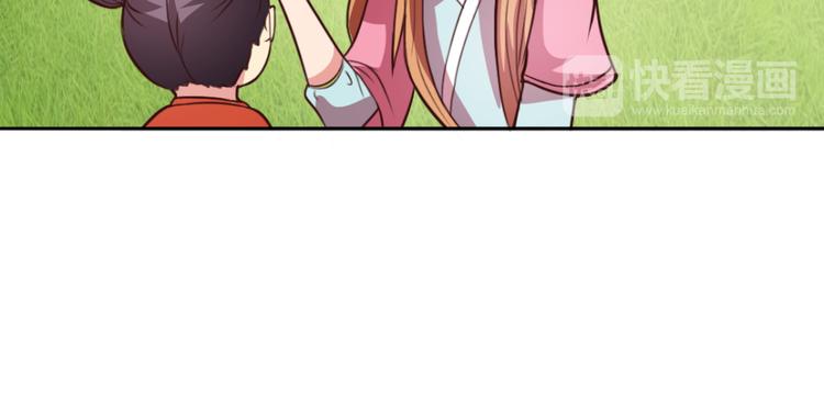 第10话 练武场(1/2)-第10话